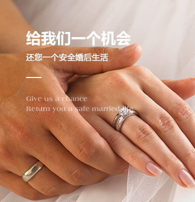 上?；橐隼^承律師網(wǎng)